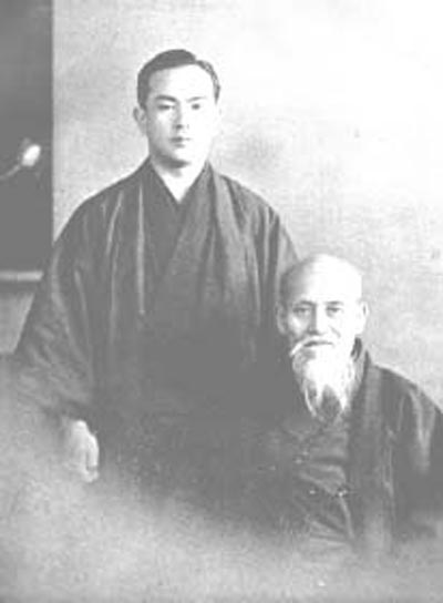 Ki Aikido