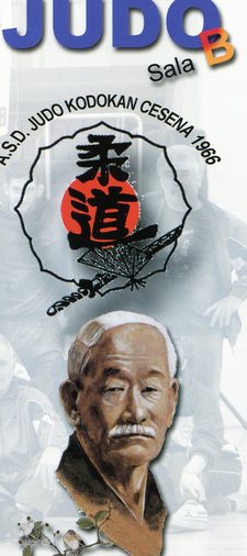 Judo Kodokan Cesena 1966