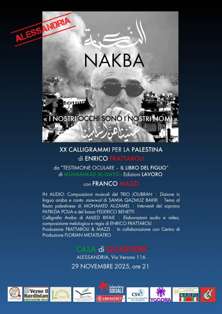 locandina-alessandria-giornata-mondiale-per-la-palestina-2025