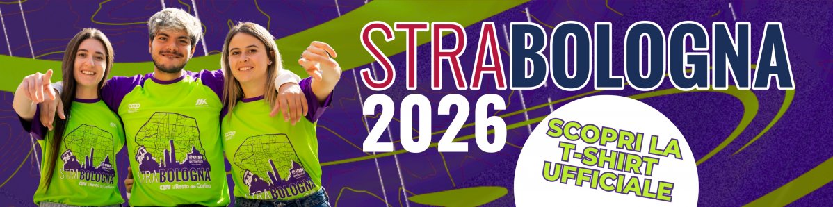 T-SHIRT UFFICIALE 2026