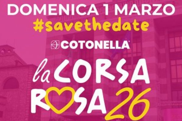 ISCRIZIONI INDIVIDUALI