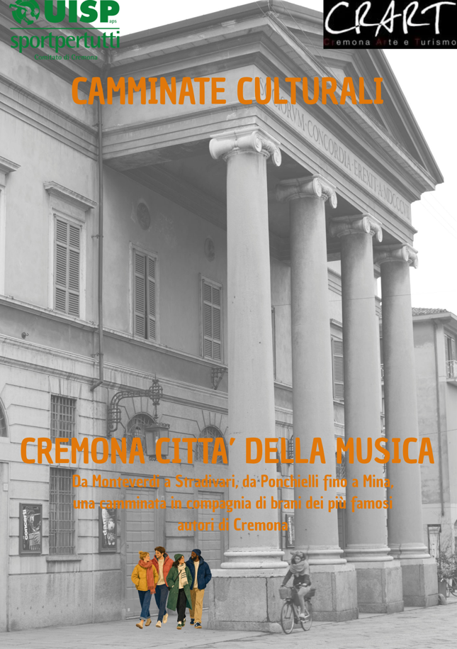 Citt&agrave; della musica_1