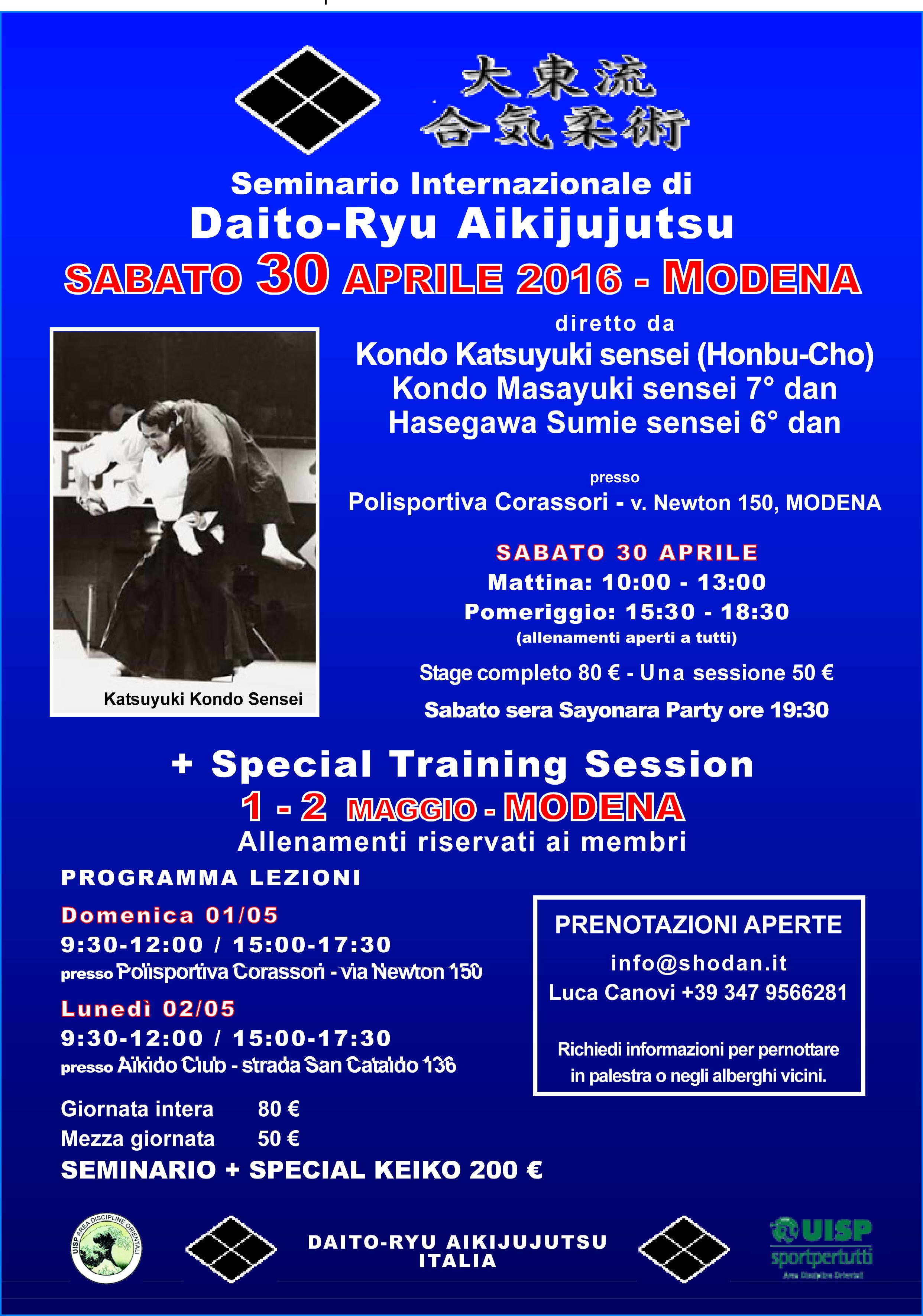 Daito-ryu