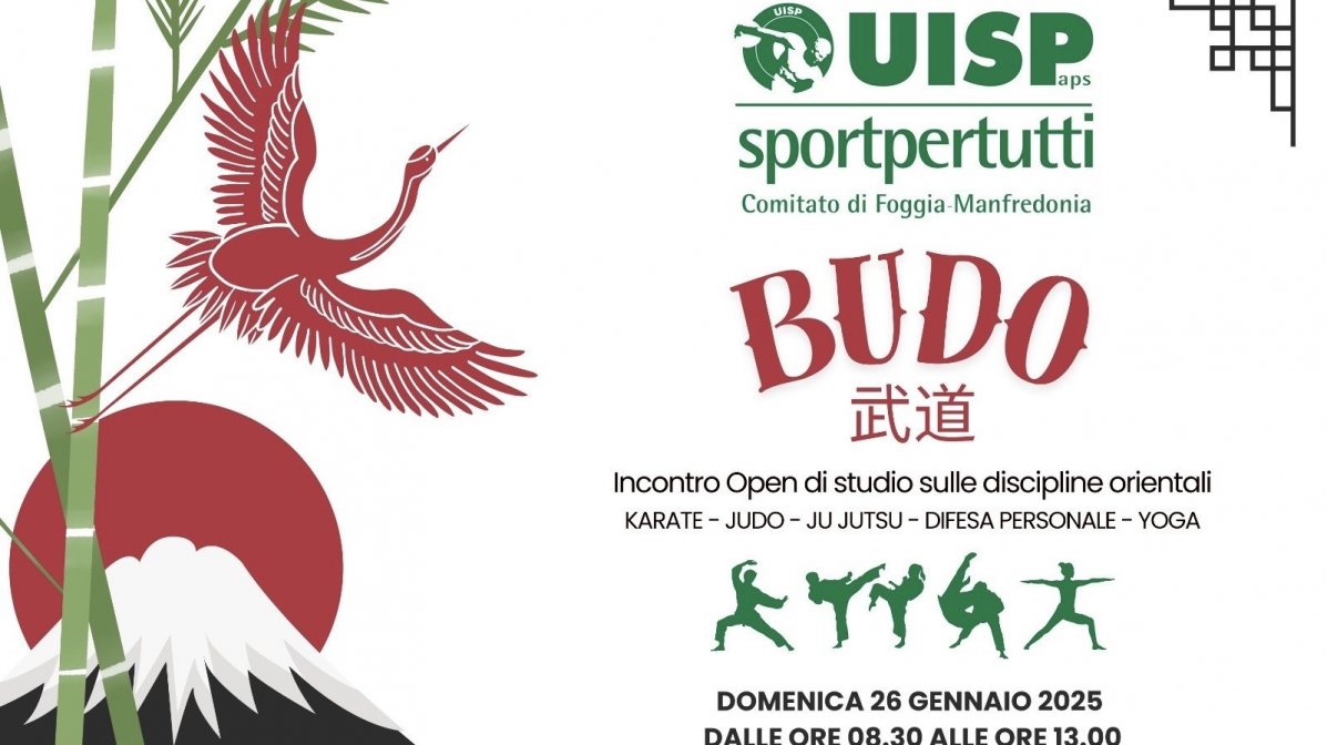 BUDO 武道: