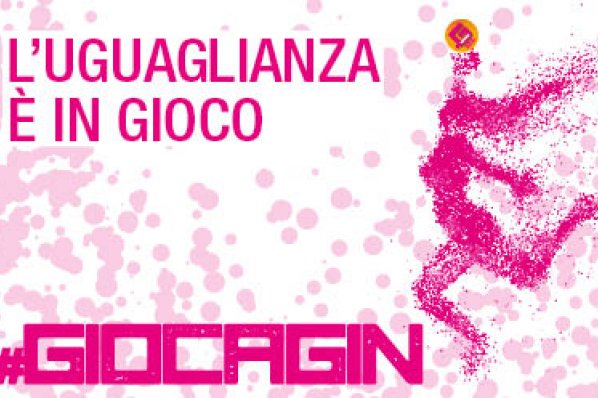 GIOCAGIN