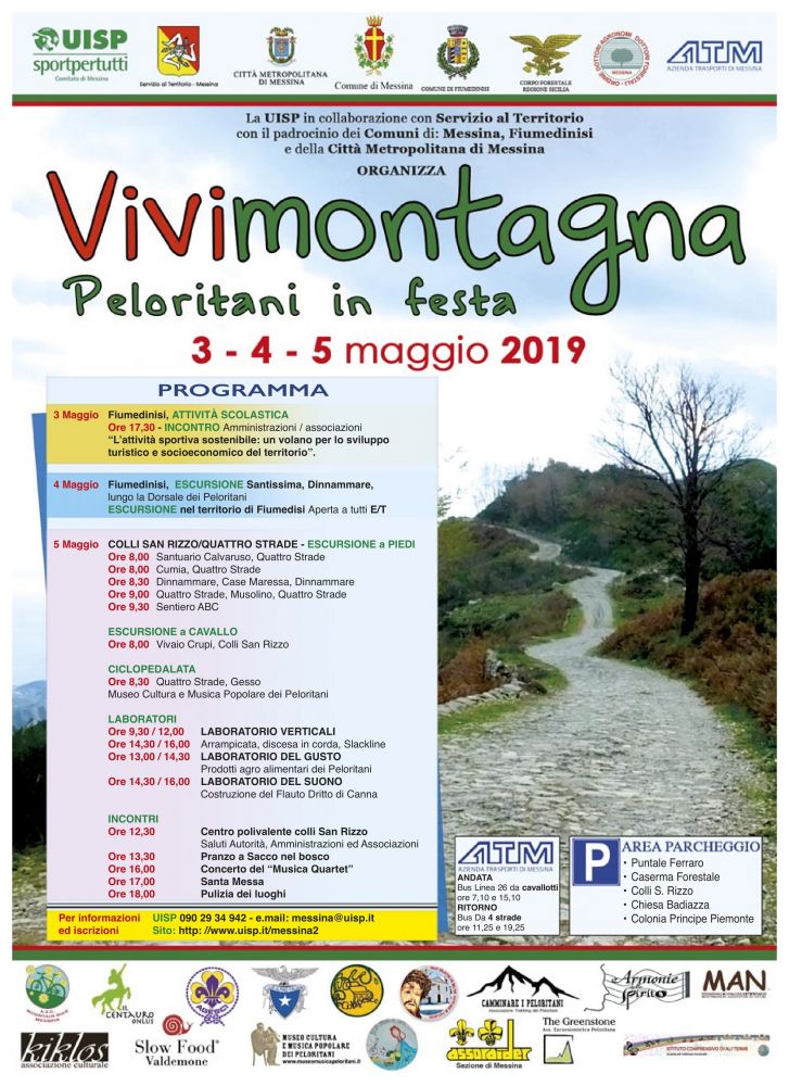 locandine-1