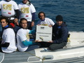 Mazara del Vallo 2009
