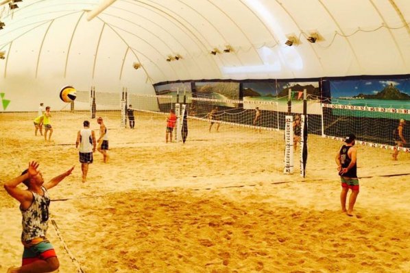 Interspar Parma Beach Arena