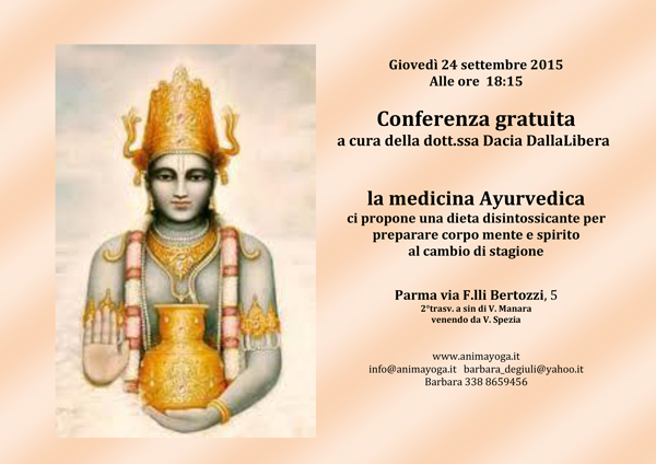 Conferenza