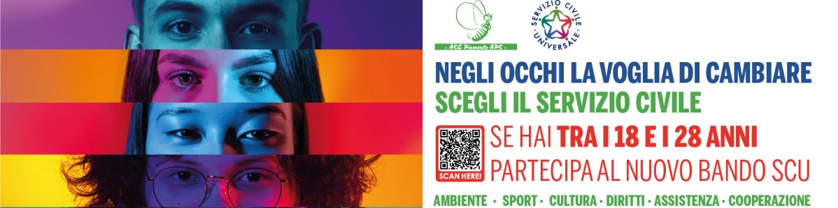 Servizio Civile Uisp Torino