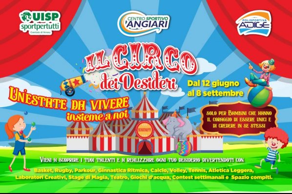 IL CIRCO DEI DESIDERI