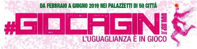 giocagin
